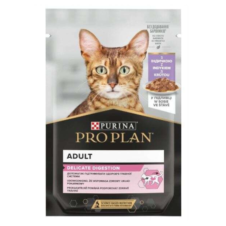 PRO PLAN Delicate dla wybrednych kotów Indyk saszetka 85g