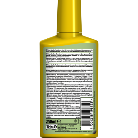 Tetra AlguMin Plus 100ml